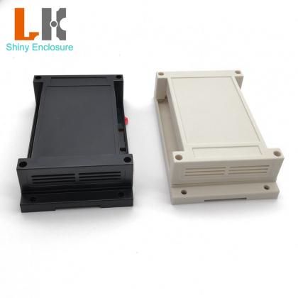 LK-PLC04 Din Rail Plastic Enclosure