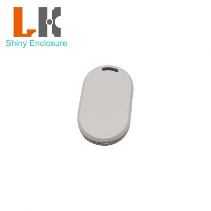 rfid reader enclosure