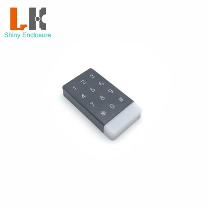 rfid reader enclosure