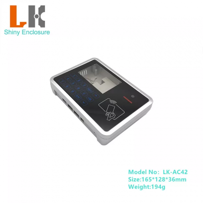 rfid reader enclosure