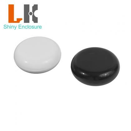 rfid reader enclosure