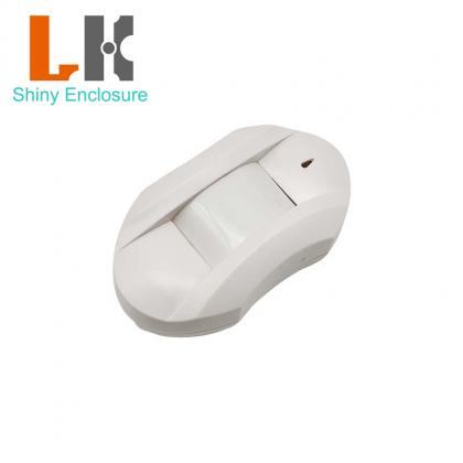 rfid reader enclosure