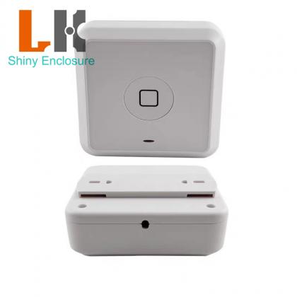 rfid reader enclosure