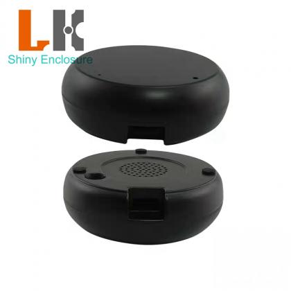 rfid reader enclosure