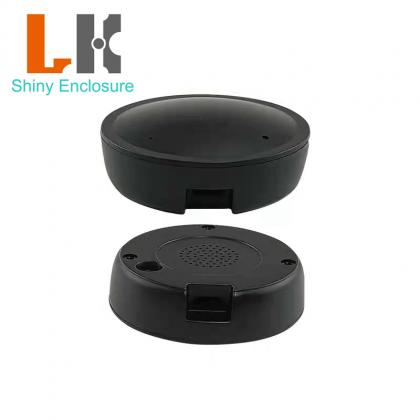 rfid reader enclosure