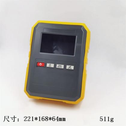  plastic handheld enclosure