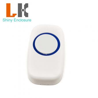 rfid reader enclosure