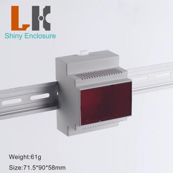 din rail enclosure