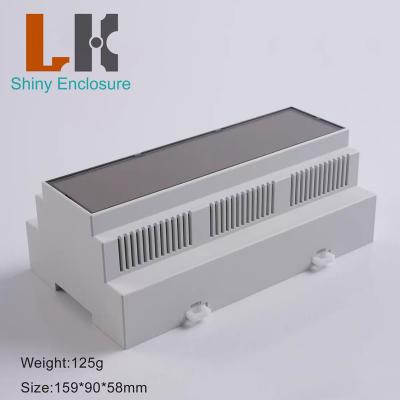 din rail enclosure