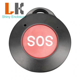 rfid reader enclosure