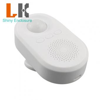 rfid reader enclosure