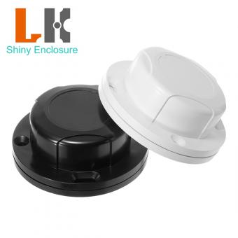 rfid reader enclosure