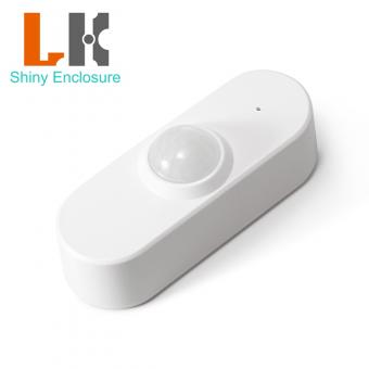 rfid reader enclosure