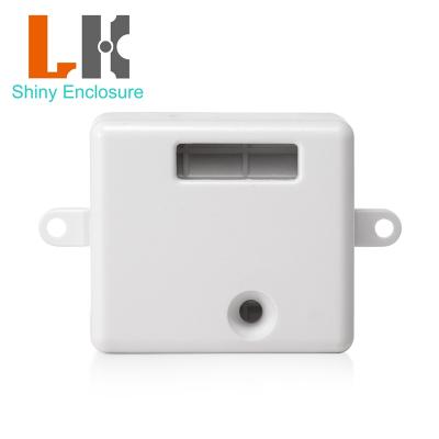 rfid reader enclosure