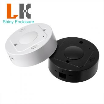 rfid reader enclosure
