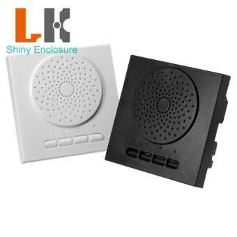 rfid reader enclosure
