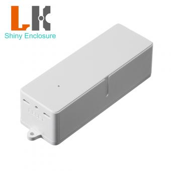 rfid reader enclosure