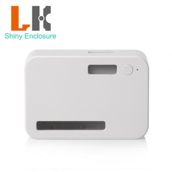 rfid reader enclosure