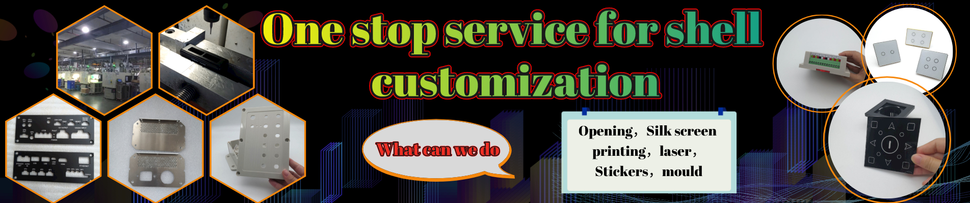 one stop service for shell customization